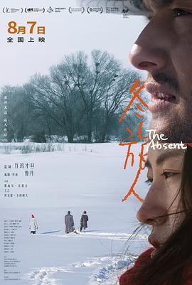 暖色音综现场