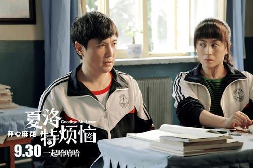 双主角台词考古